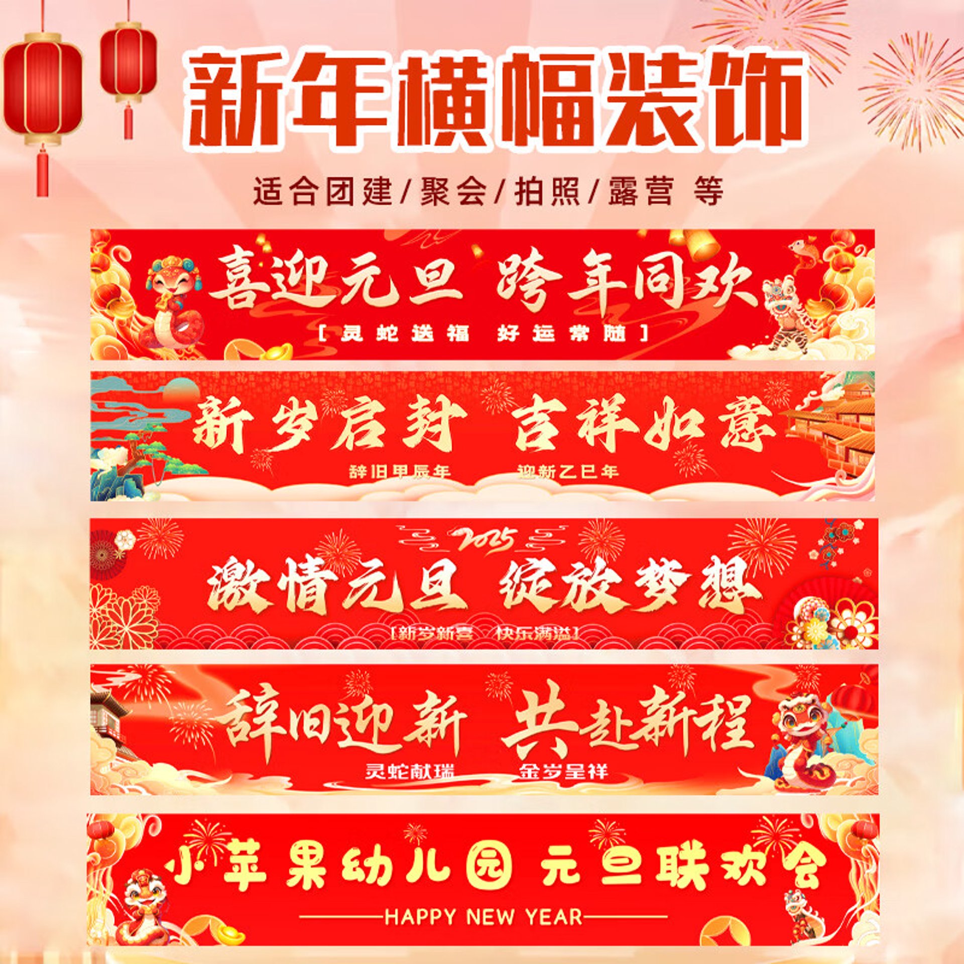 爱艺装饰